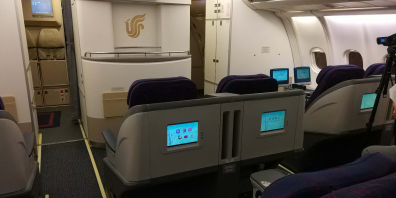 3499拉斯维加斯 SLCD Product Completed Installation in Air China with CAAC PMA Certificate